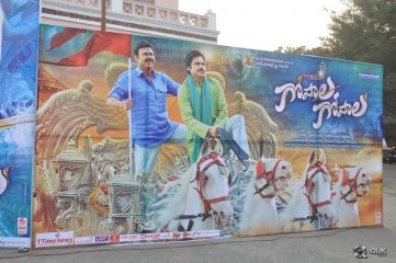 Gopala Gopala Movie Audio Launch